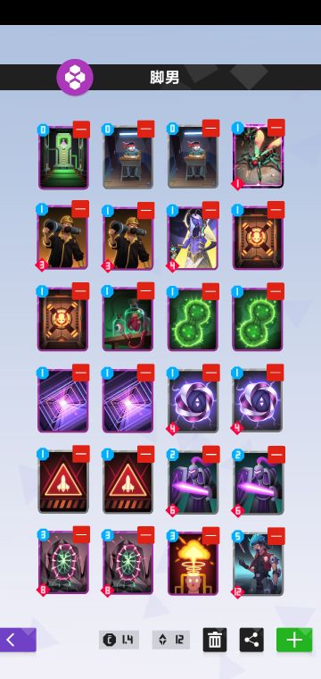 我知道要被骂，但真的很爽啊