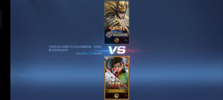 猿粪截图