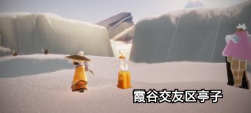 12.26每日任务季节蜡烛大蜡烛