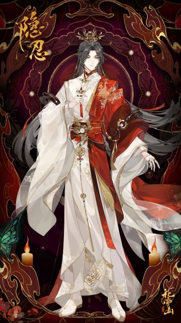 【宣望钧·隐忍】立绘及细节展示 副本