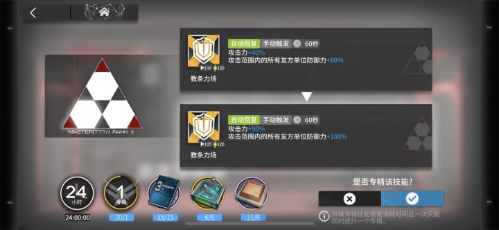 这个点还没睡的人，一定还醒着吧截图