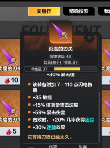 狗叔火炬讲堂：为什么抄作业我还这么弱？