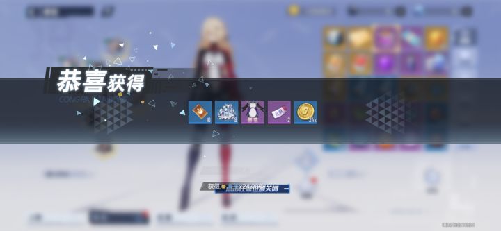 还不错，想要的都出了截图