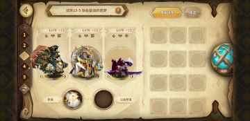 那些年 谛视者们是如何在幻境摸爬滚打的