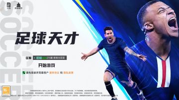 平民微氪党前中期保姆级攻略，在编中，记得点赞