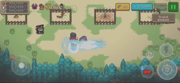 《一拳》-武器解析