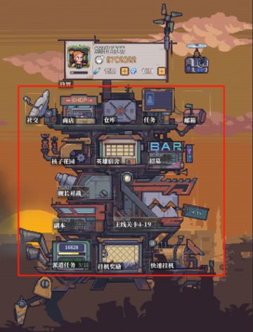 【原创方舟设计】 以春节为灵感的方舟