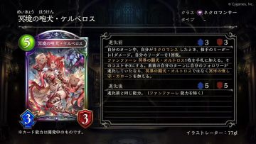 死灵新卡（一虹双金）