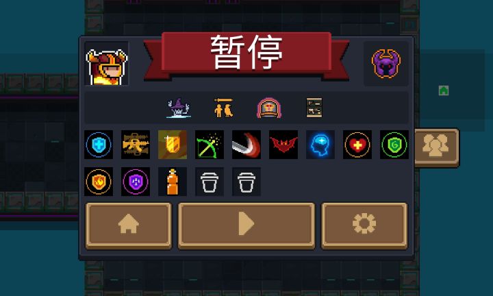 每日挑战打卡(明天7点坐车去学校)截图