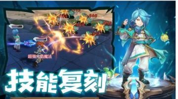 如何玩转魔力宝贝觉醒手游，看这里