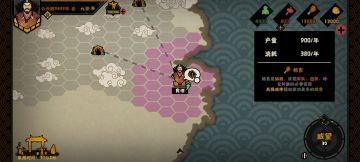 《速推规模流名臣排行榜》