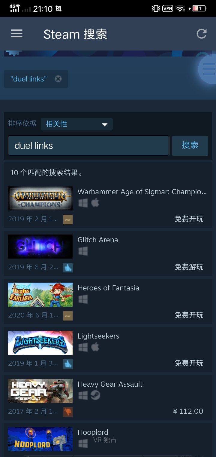 萌新求助截图