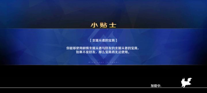 属实逆天截图
