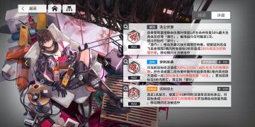 一则对萌新极其友好的帖子！