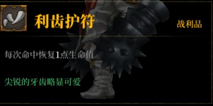 不懂就問截图