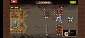 攻略征集 全进阶低配战力要求 81626