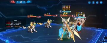 【千寻光攻略组】 洞八三系最低配版与压回合打法—-1王系洞八