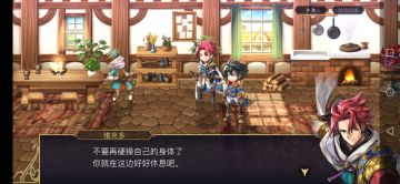 另一个伊甸之光速绕树理论