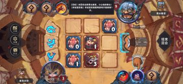 【V1.0攻略】基础攻略四:部分特训和地图难点