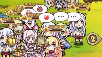 从零开始之珈百璃阵容测试