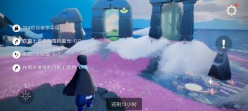 2.25任务季节蜡烛大蜡烛