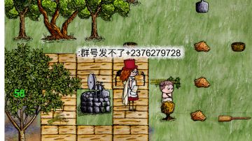 狼村“一”日游(๑•॒̀ ູ॒•́๑)啦啦啦