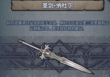 现版本下↓神器性价比参考