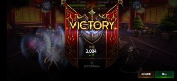 rta萌新向，简单好抄的阵容思路拿皮肤