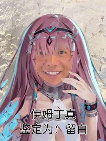 礼包性价比分析