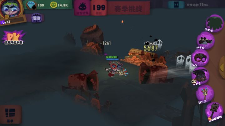 这是快餐式游戏?这游戏还有存在的意义?截图