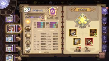 实测150万攻猴子输出如何，想玩猴子的 进来看看