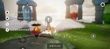 2.5任务季节蜡烛大蜡烛