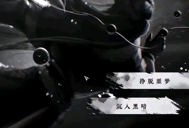 新手一定要掌握的信息截图