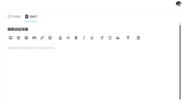 抱歉，真没动力了。