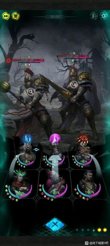 渡口军府的孤魂/去影迷梦 打法攻略