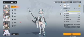 冷门辅助攻略第一期:逆潮、怒蛇篇。