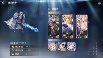 未定之路新手向进阶攻略3：女人只会影响我拔剑的速度——献祭首发人偶的种类和一些简单要领