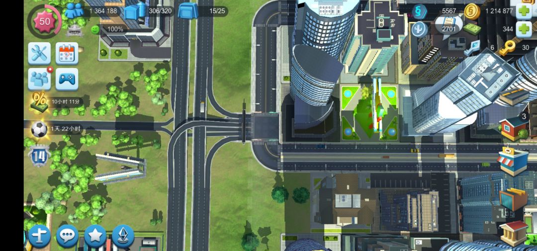 简单说一下公路关系截图