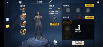 拒绝伪攻略从我做起，抛砖引玉献丑一下