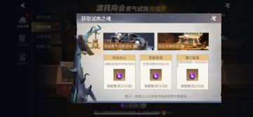 关于本次活动暴露出的一些问题