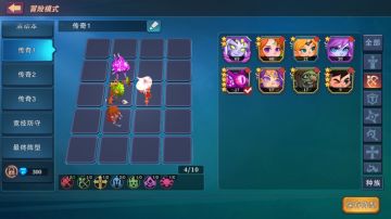 佣兵之旅远古自动刷宿命经验分享