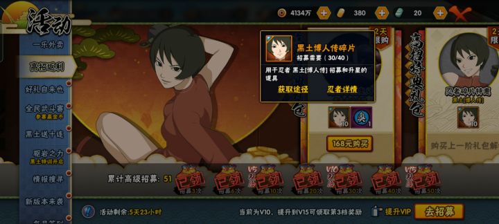 不懂就问,这爆率正常吗截图
