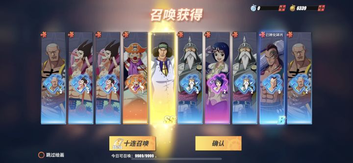 第一发就出了截图
