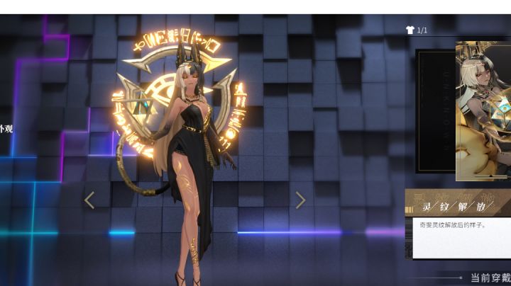 开局送奶，拯救了我这个奶妈绝缘体……截图