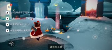 1.6任务季节蜡烛大蜡烛