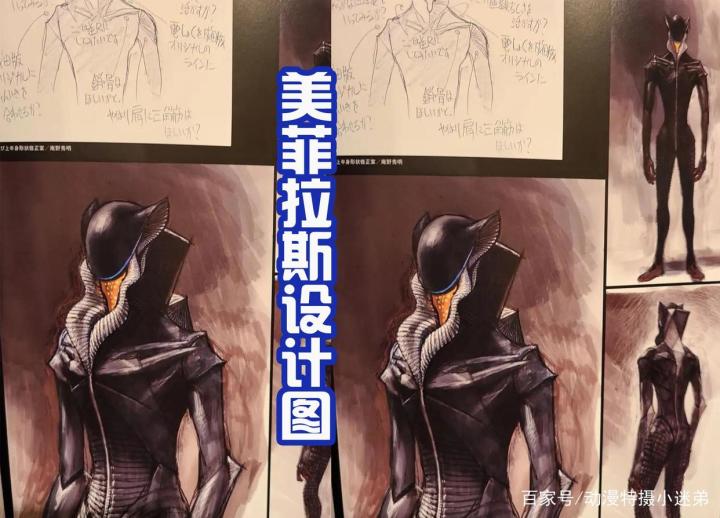 其实香肠派对和奥特曼联动是早有预谋的!截图