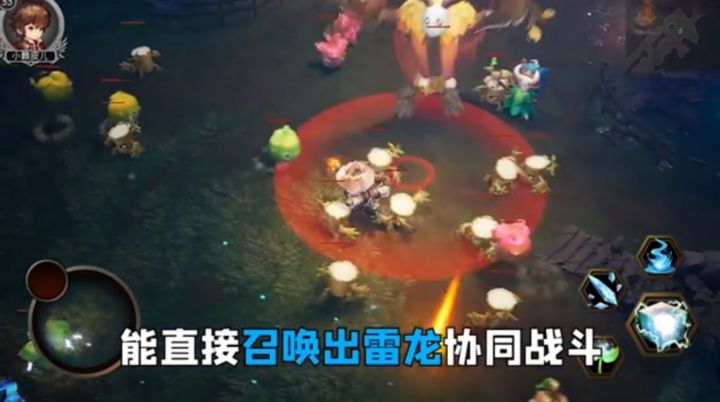 这个是啥游戏截图