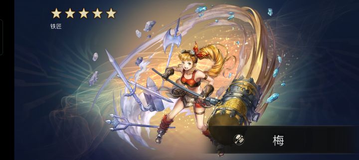 【重生挑战】澄明净澈水牢大祸之试炼EX1截图