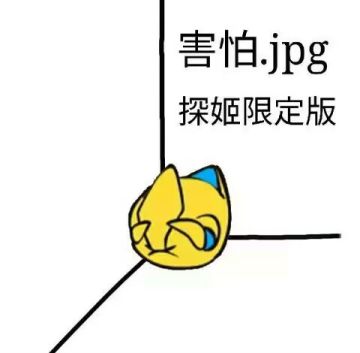 弱小者的公会战巅峰gvg心得