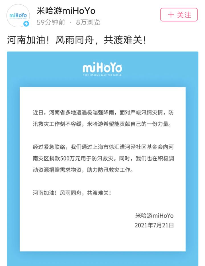 不得不说,干得漂亮截图